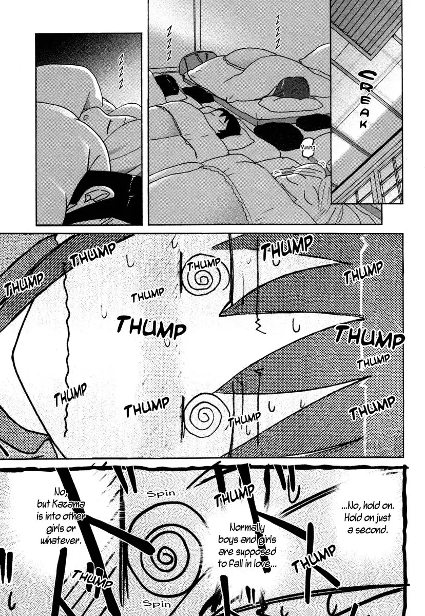 Sasameki Koto Chapter 24 3